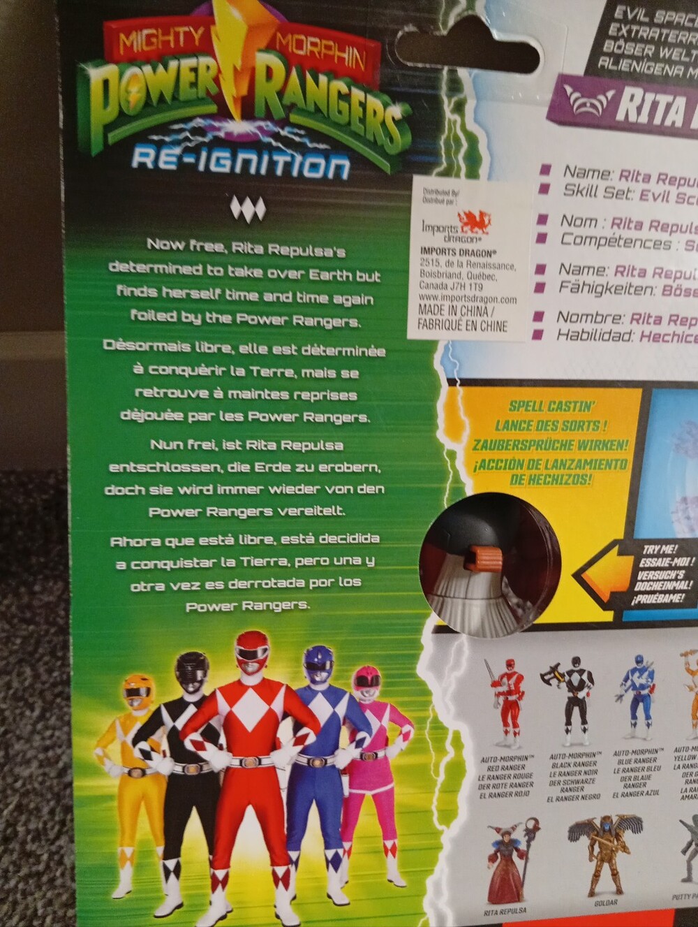 Power Ranger Rita Repulsa Action Figure - Damaged Box But New - Picture 7 of 7